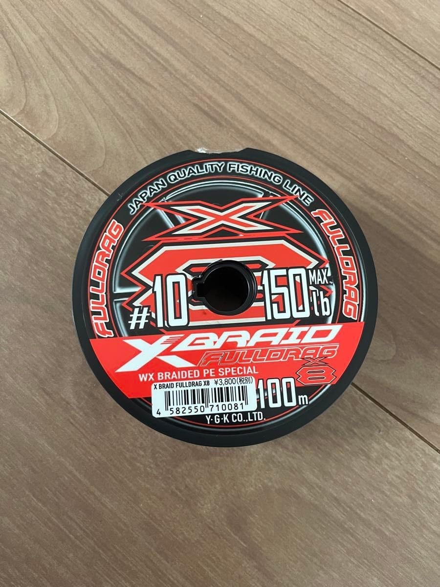 エックスブレイド フルドラグ 10号 300m YGK X-BRAID FULLDRAG PE